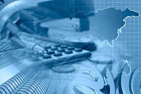 南方国际期货营业部